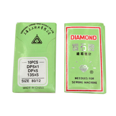 【钻石牌双针 DPX5多号数 工业缝纫机针】价格,厂家,图片,服装机械配件,东莞市祥兴针车-