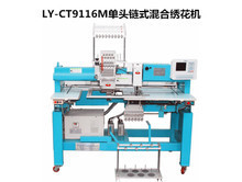 缝纫机_产品类型:全新_适用场所:工厂用_1天内新信息_第7页_缝纫机促销_低价批发 