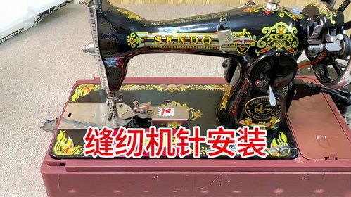 缝纫机怎么换针 分享1分钟学会3种机器的操作,学缝纫简单又实用