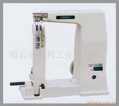 缙云县双利工业缝纫机厂 制鞋机械产品列表
