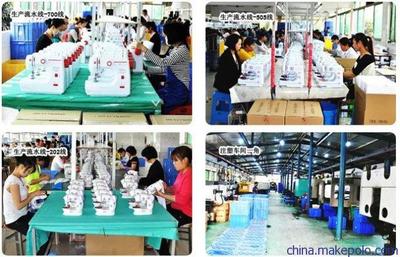 佳艺202小型家用电动缝纫机厂家直销跑江湖地摊暴力产品批发图片,佳艺202小型家用电动缝纫机厂家直销跑江湖地摊暴力产品批发图片大全,广州白云区芳华机电厂-