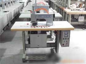 rs 100q无线缝纫机,超声波设备价格 rs 100q无线缝纫机,超声波设备厂家  