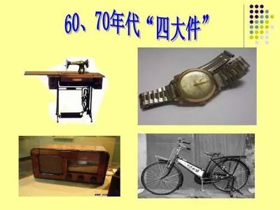 云中笑声来|婚礼?你准备好了吗?