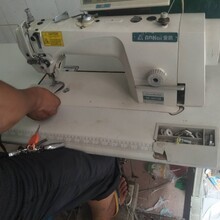 众兄缝纫机厂