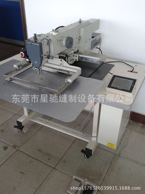 专业批发定制电脑花样机 大功率工厂用高速缝纫设备解析
