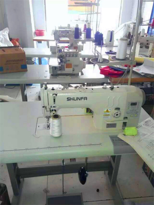 尉氏蓝天缝纫机销售中心 为您的缝纫需求提供专业解决方案