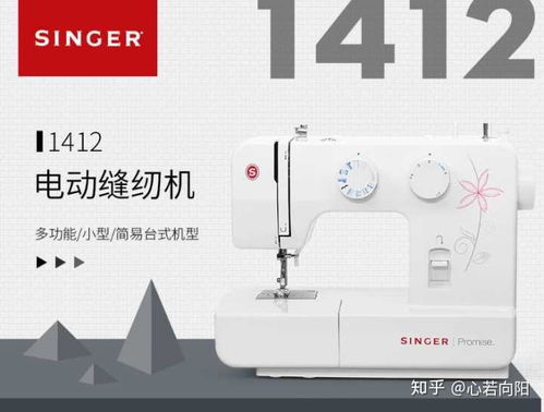 芳华缝纫机 从国民记忆到现代家用的实用之选